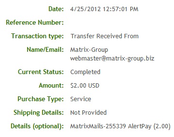 доказательство выплат с Matrixmails